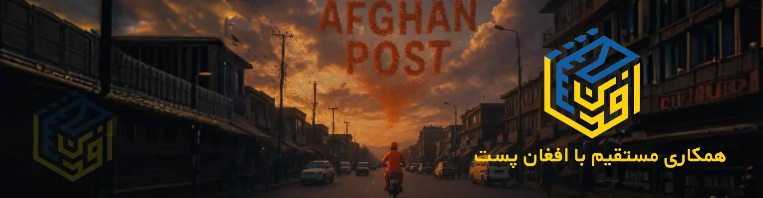 سایت ابریشم