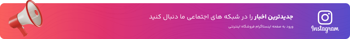 سایت ابریشم