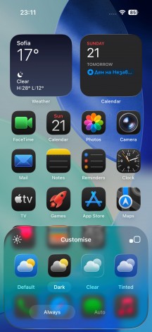 آیفون 17 پرو مکس اپل