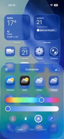 آیفون 17 پرو مکس اپل