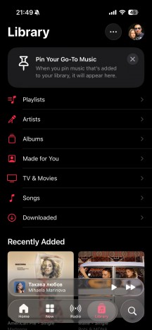 آیفون 17 پرو مکس اپل